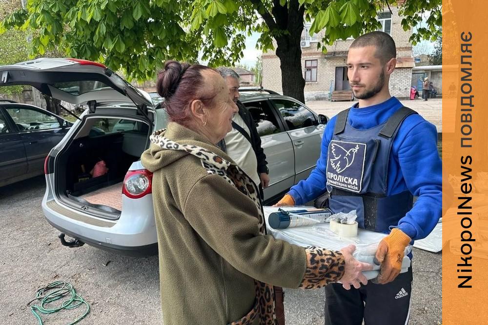 Мешканці Марганецької громади сьогодні отримали допомогу 2