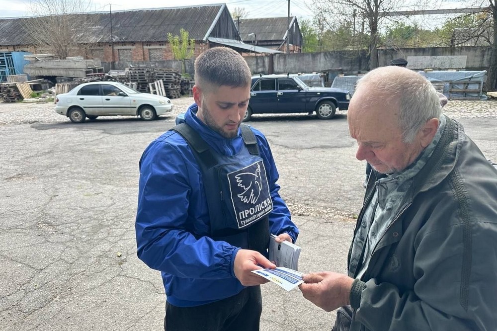 Мешканці Марганецької громади сьогодні отримали допомогу 5