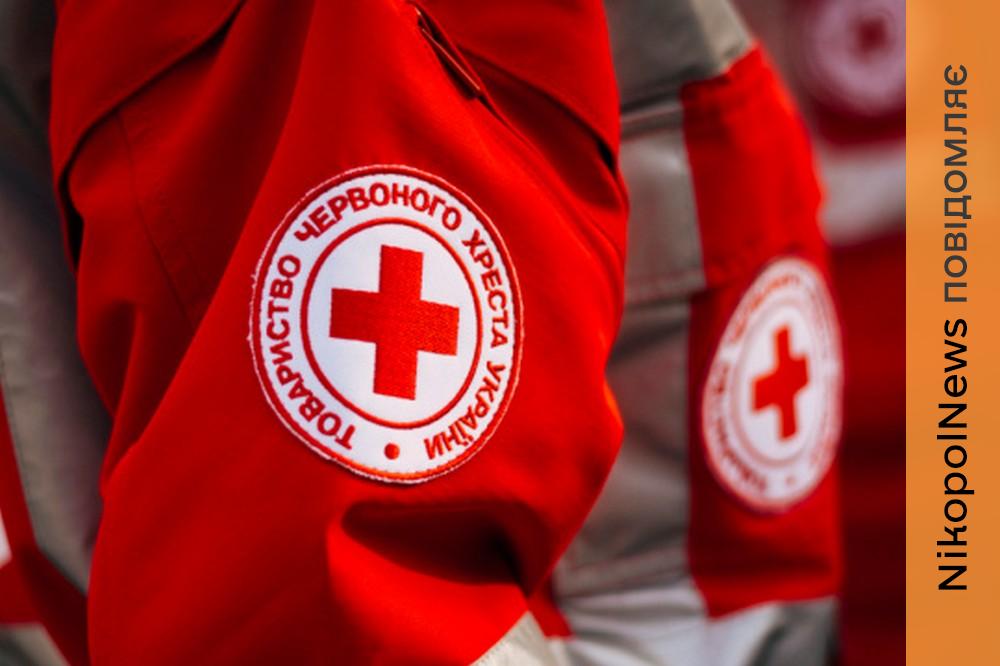 Мешканців Мирівської громади просять пройти опитування щодо ремонту водогону