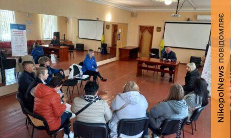 Мирівській громаді