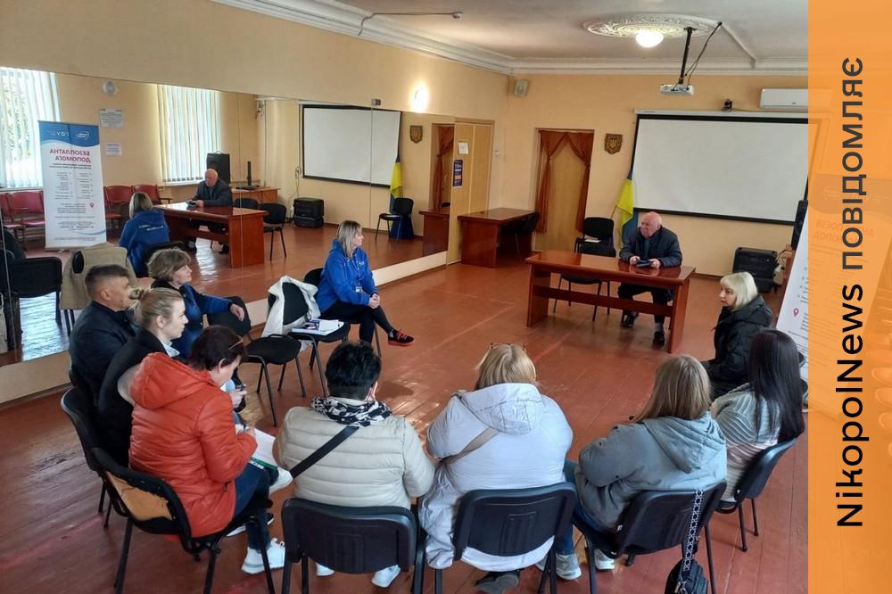 У Мирівській громаді розробляють новий Статут - подробиці 1 Мирівській громаді