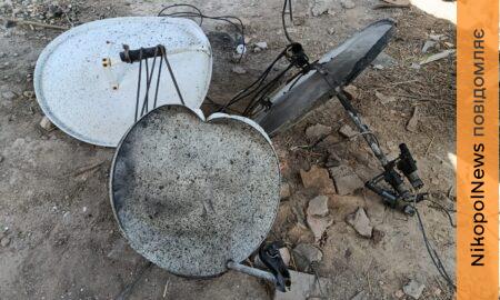 На Нікопольщині