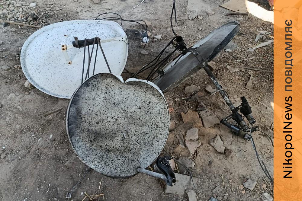 На Нікопольщині