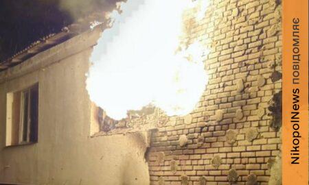 На Нікопольщині 3