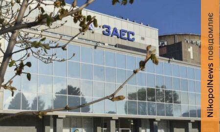 На ЗАЕС стався черговий блекаут 26 квітня 2