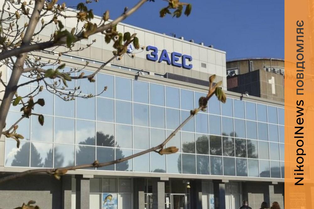 На ЗАЕС стався черговий блекаут 26 квітня 2