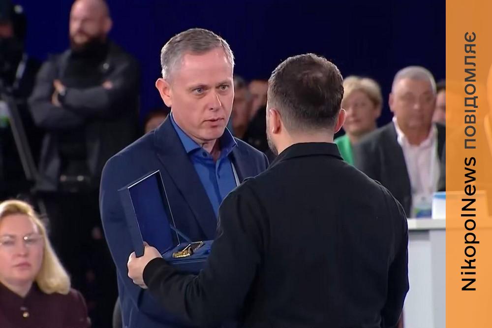 Мер Нікополя отримав відзнаку «Місто-герой України» 1 Нікополь