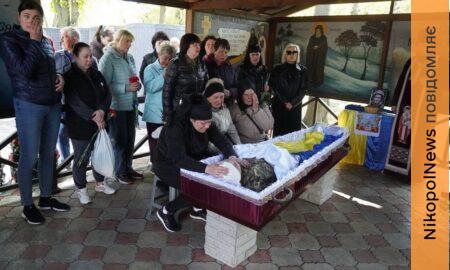 Нікополь провів 5