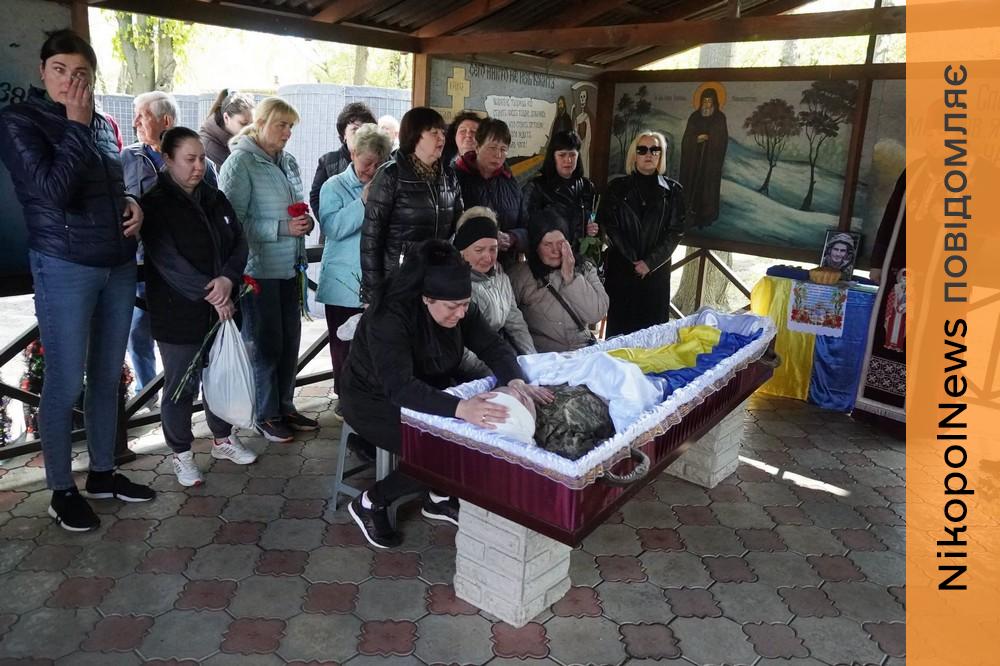 Нікополь провів 5