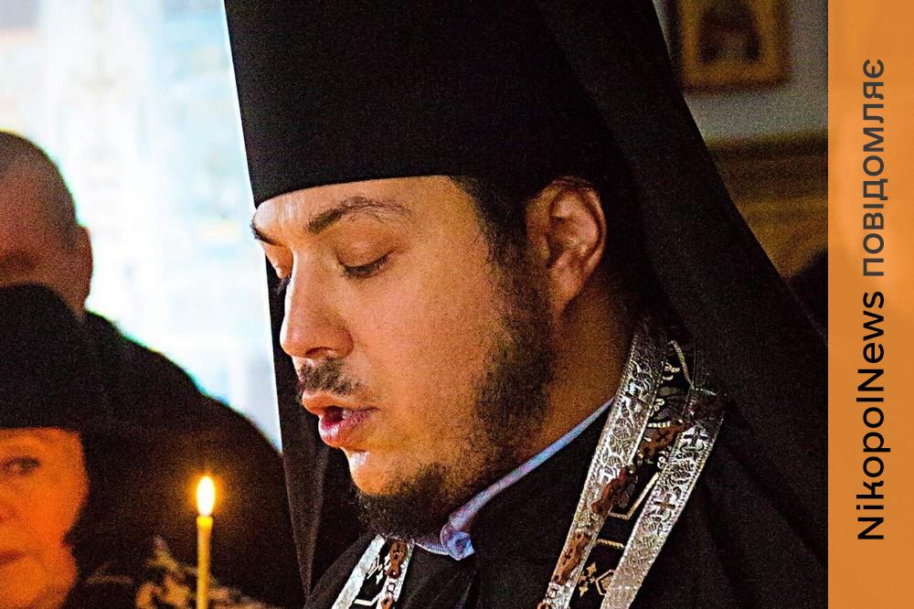 «Нікополь кожної хвилини знаходиться під щільними fpv-дронів та артилерії»: благочинний ПЦУ закликав до молитви і підтримки 1 Нікополь 2