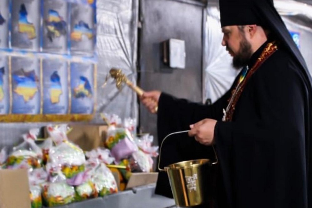 Нікополя Нікополя