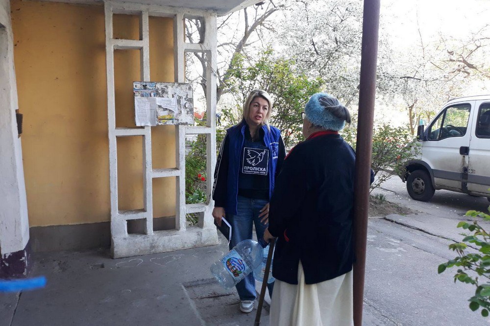 Нікополя Нікополя