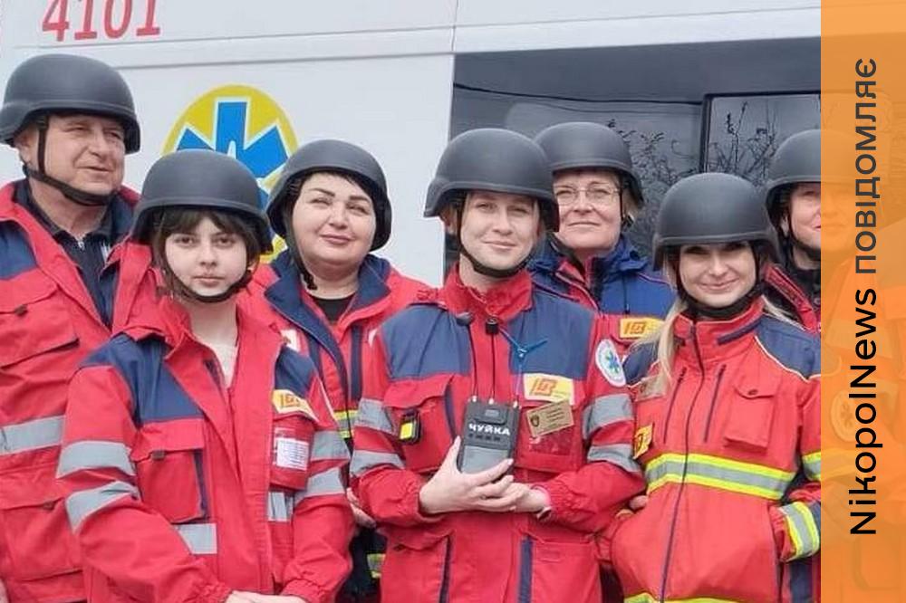 Захисні шоломи і РЕБи для медиків швидкої допомоги Нікополя: скільки витратили коштів
