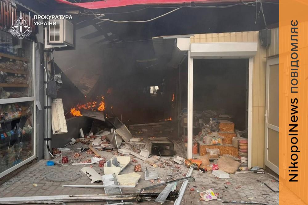 Смертельний обстріл ринку у Нікополі 4 квітня: прокуратура почала розслідування 1 Нікополя