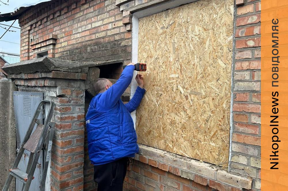 «Спостерігається загострення безпекової ситуації»: ліквідувати наслідки обстрілів жителям Нікополя допомогла «Проліска» (фото) 1 Нікополя