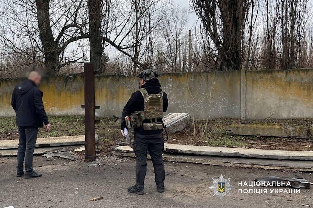 Нікополя 2 Нікополя 2