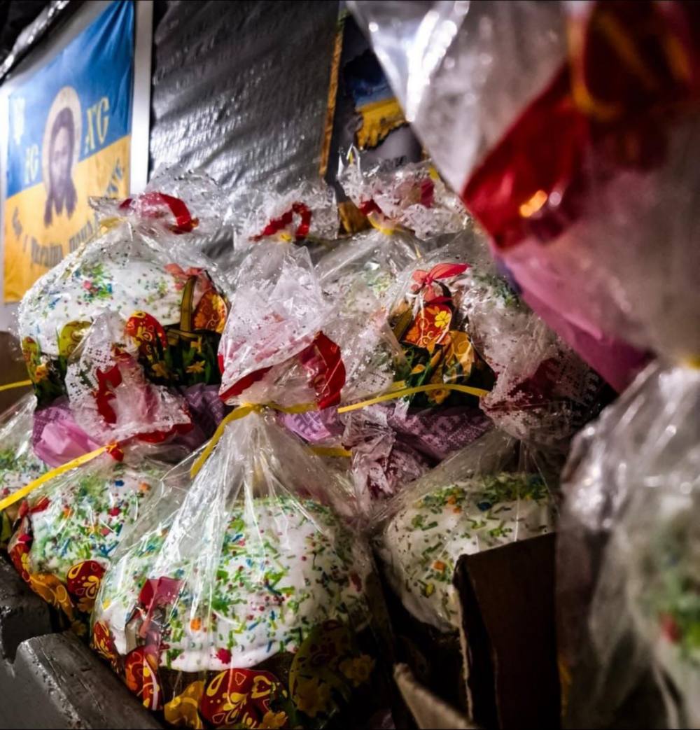 Нікополя 2 Нікополя 2