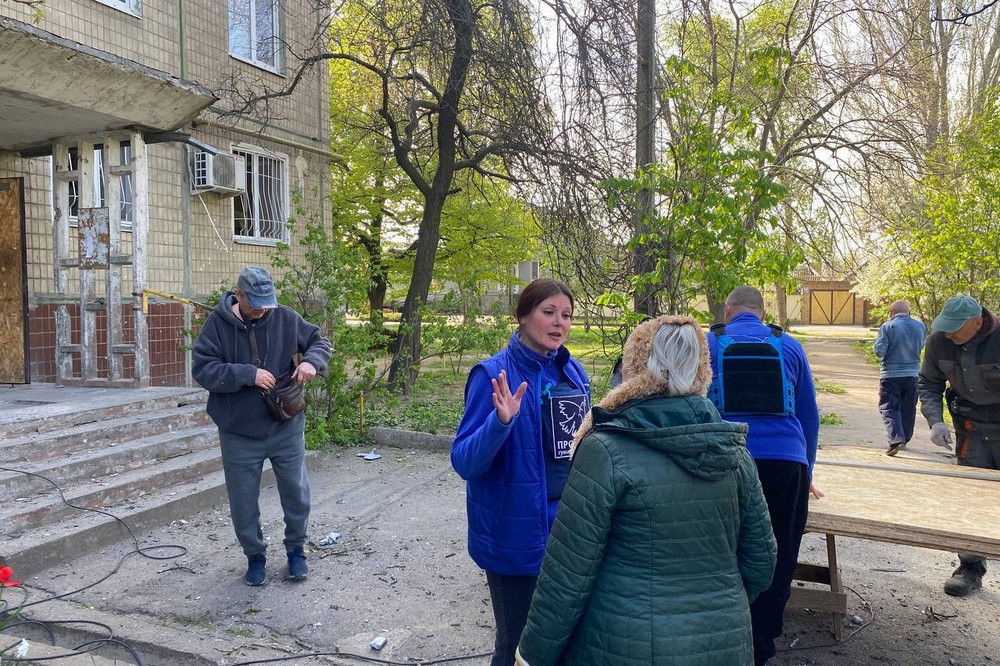 Нікополя 2 Нікополя 2