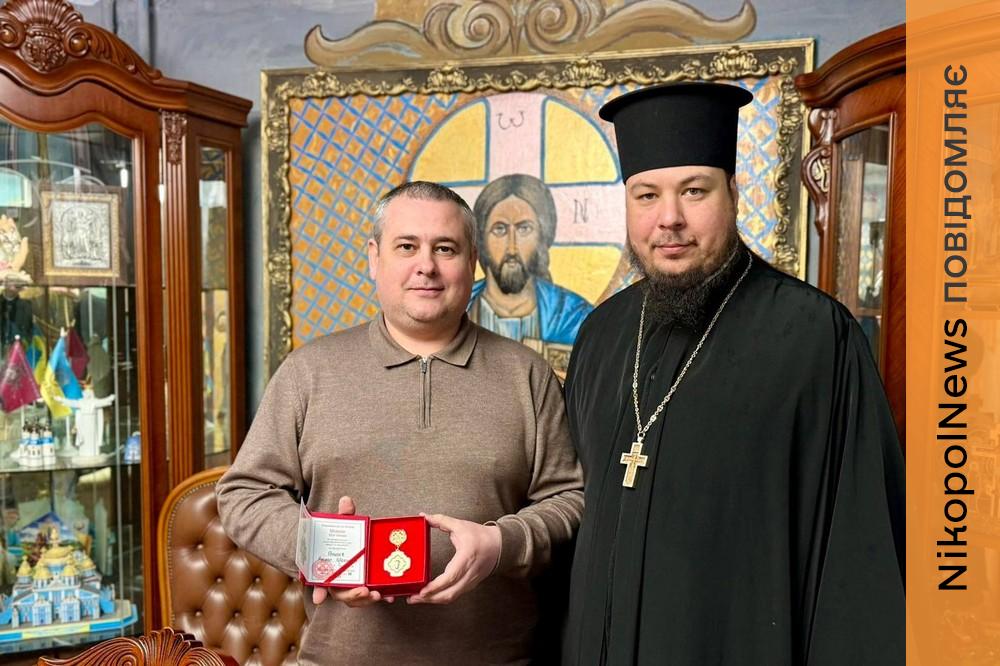 Керівника окружної прокуратури Нікополя відзначено «Хрестом Свободи» 1 Нікополя 2