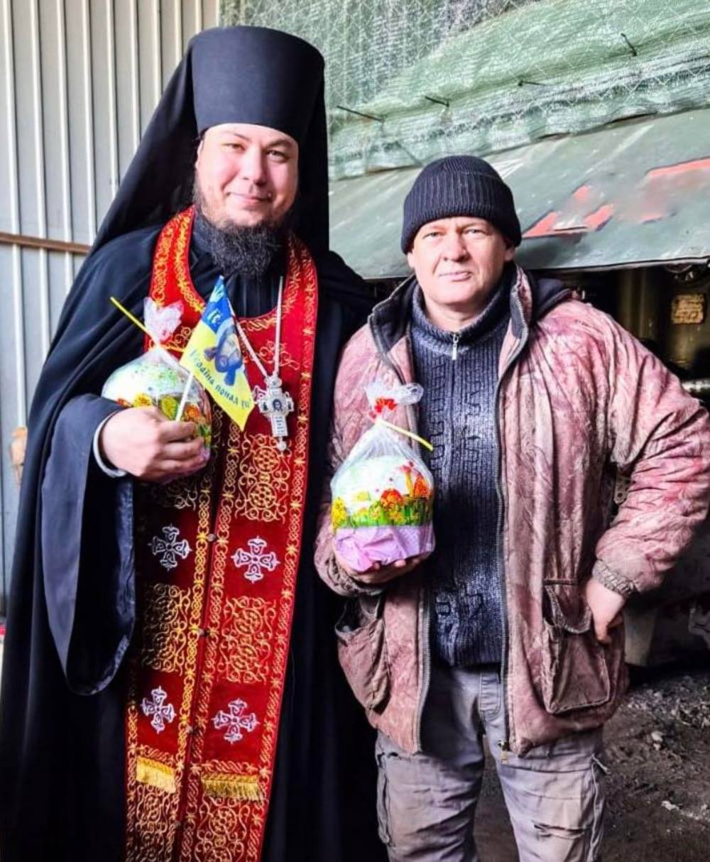 Нікополя 3 Нікополя 3