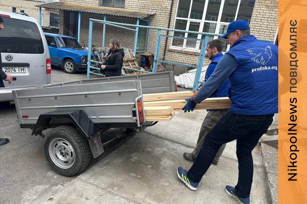 Артобстріл знищив все, що будували протягом життя... Мешканці громади біля Нікополя отримали допомогу від «Проліска» (фото) 1 Нікополя 4