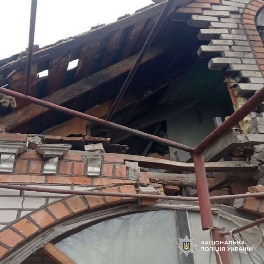 Нікополя 4 Нікополя 4