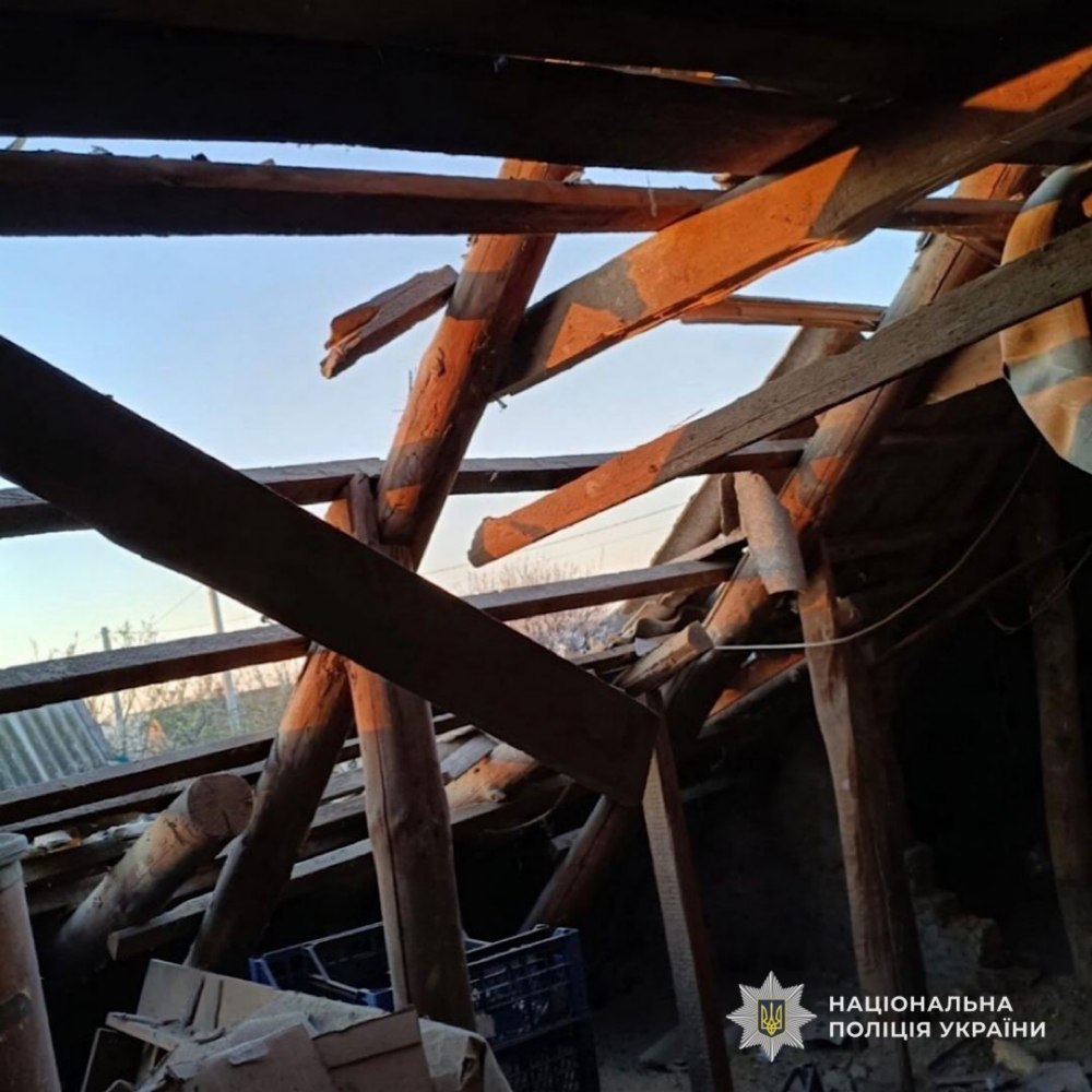 Нікополя 5 Нікополя 5