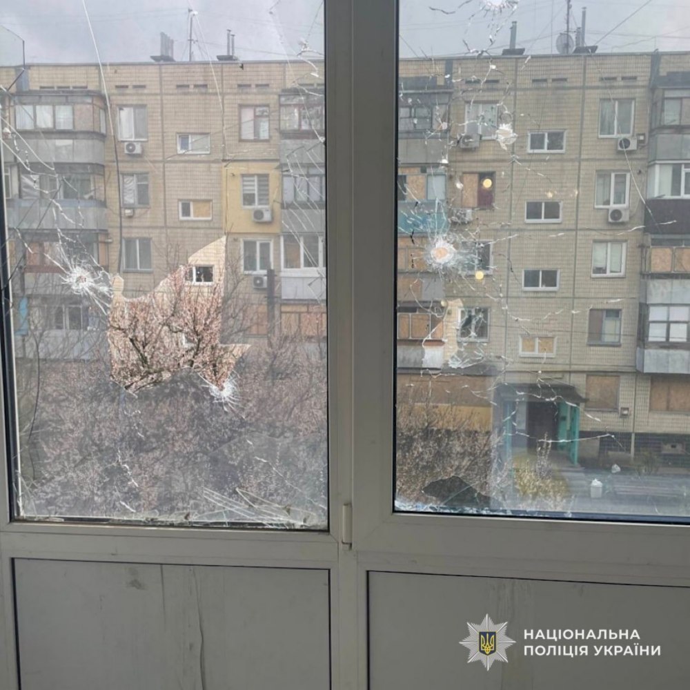 Нікополя 7 Нікополя 7