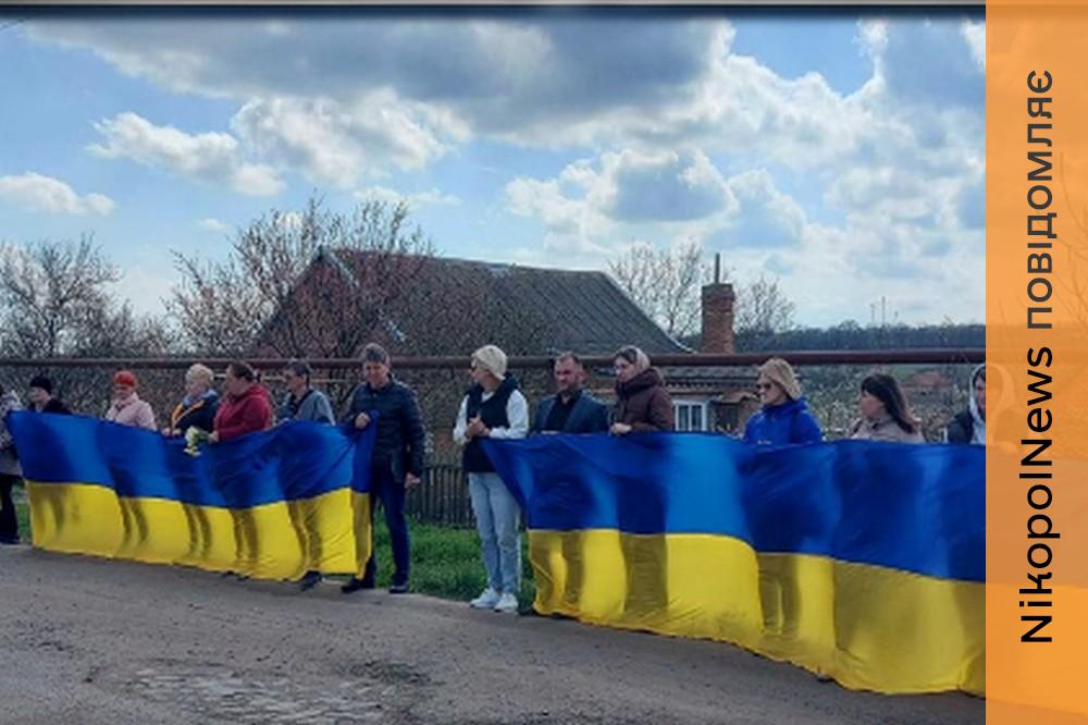 Нікопольщина провела в останню путь полеглого Захисника