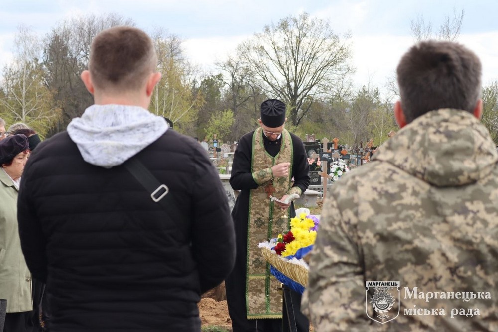 Нікопольщина 2 Нікопольщина 2