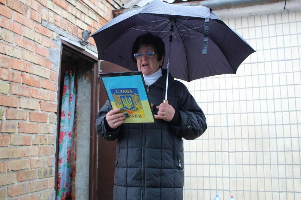 Нікопольщина 2