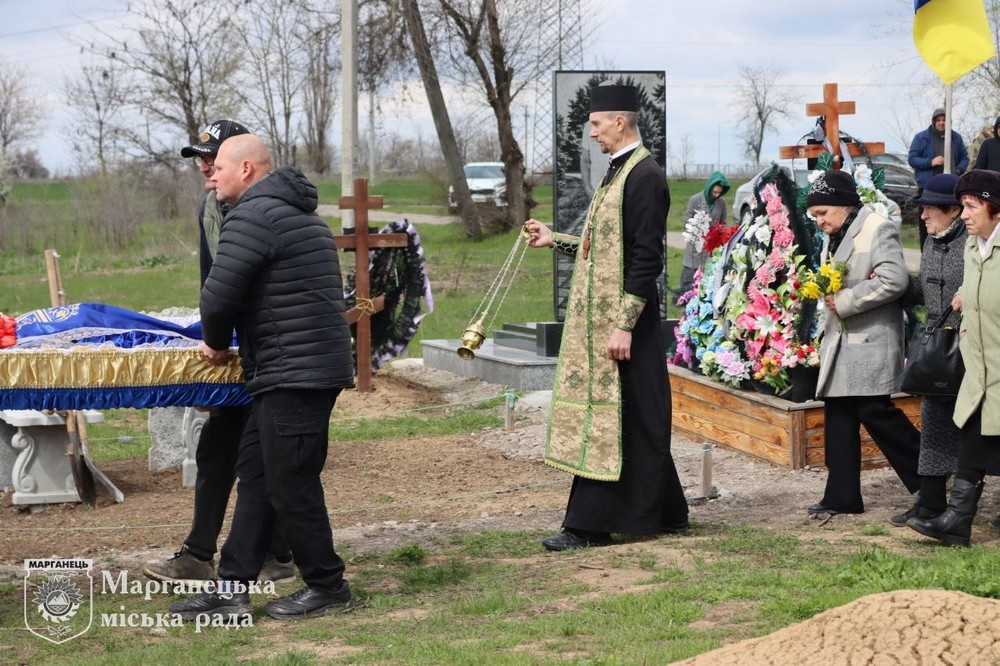 Нікопольщина 3 Нікопольщина 3