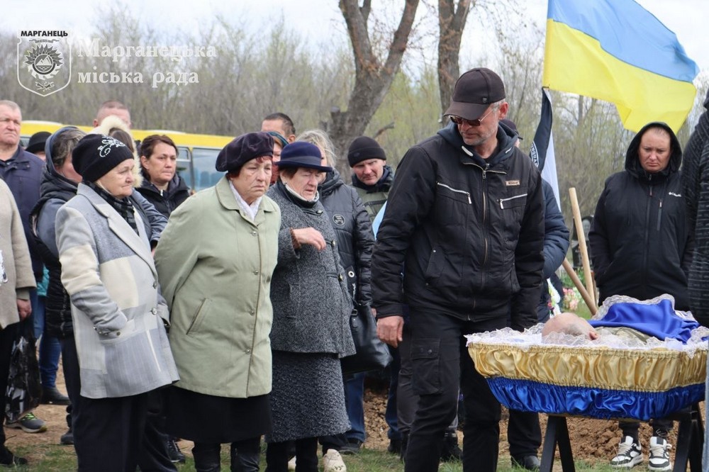 Нікопольщина 4 Нікопольщина 4