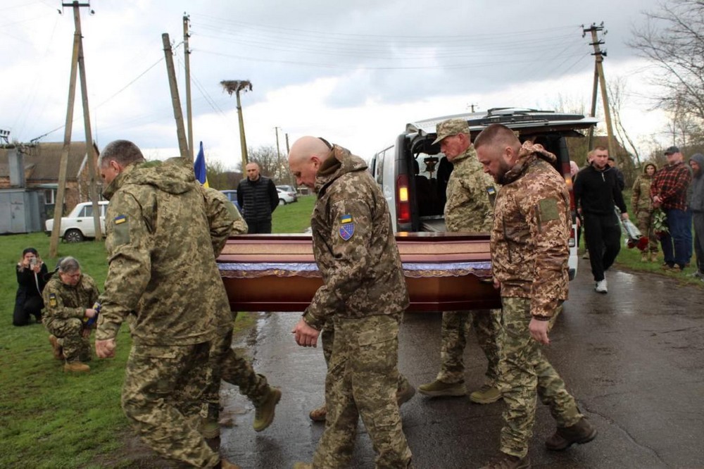 Нікопольщина 4