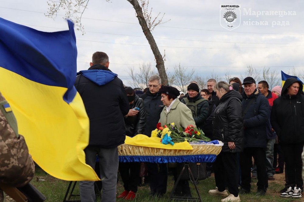 Нікопольщина 5 Нікопольщина 5