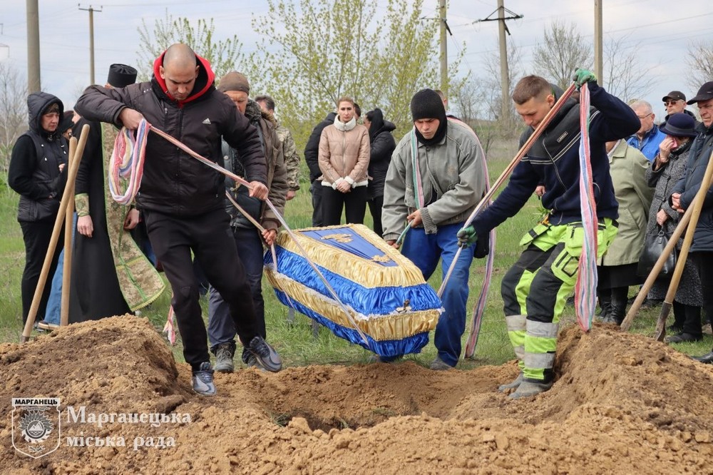 Нікопольщина 6 Нікопольщина 6