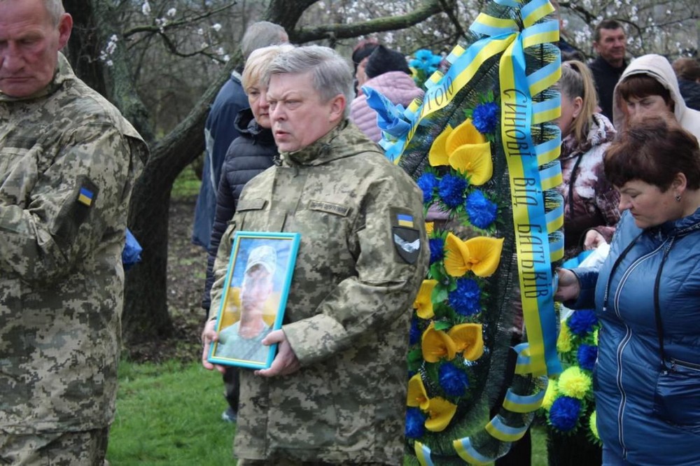 Нікопольщина 7