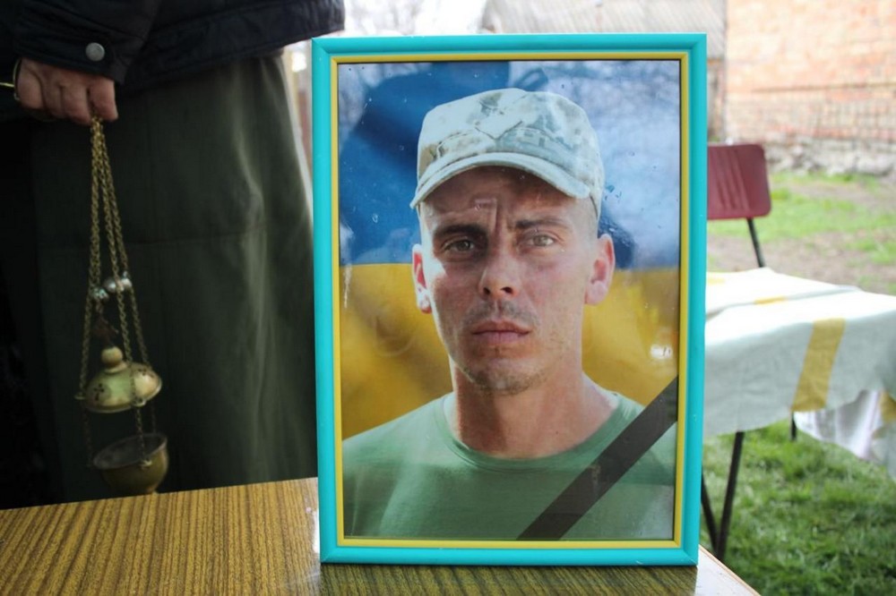 Нікопольщина 8