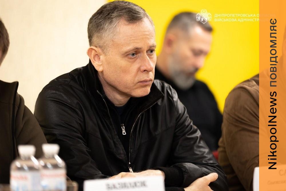 Посилення захисту, встановлення антидронових сіток: начальник Дніпро ОВА провів нараду щодо безпекової ситуації на Нікопольщині - подробиці 1 Нікопольщині