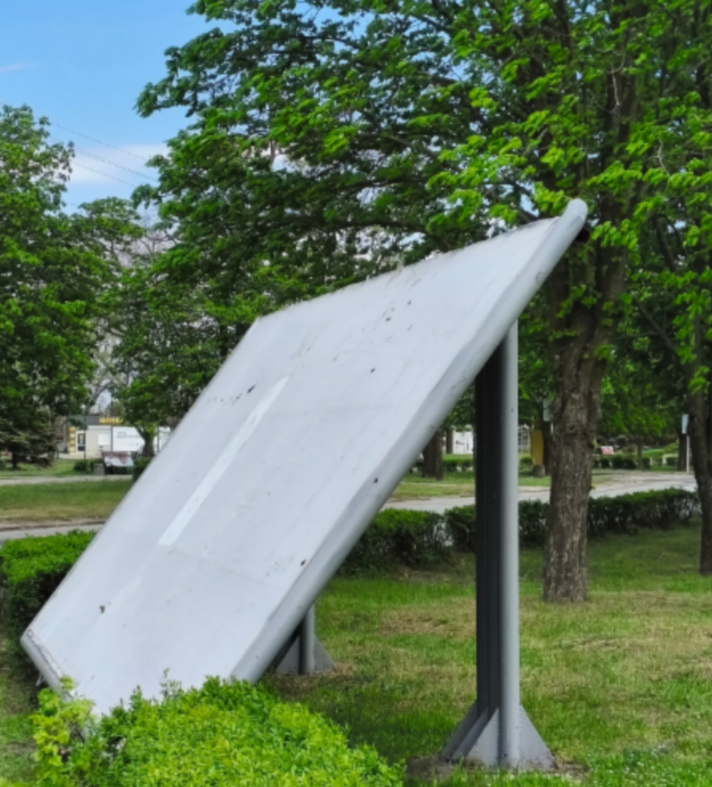 Нікопольщині