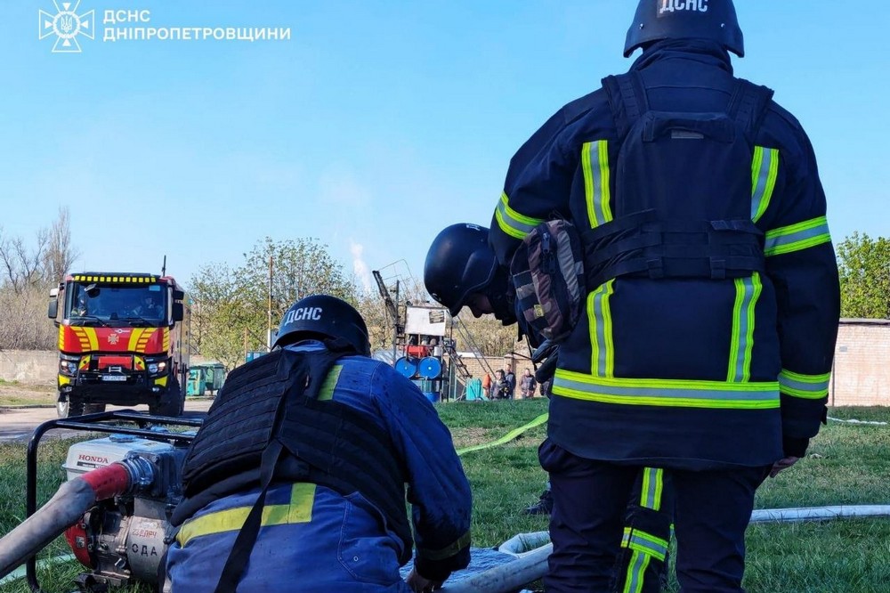 Нікопольщині 2