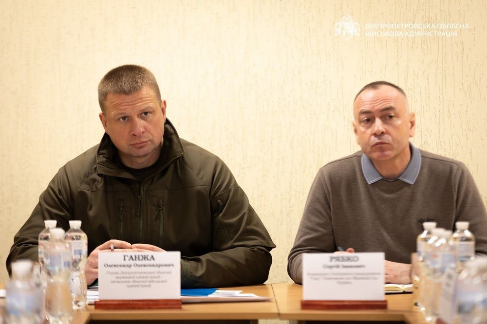 Нікопольщині 2 Нікопольщині 2