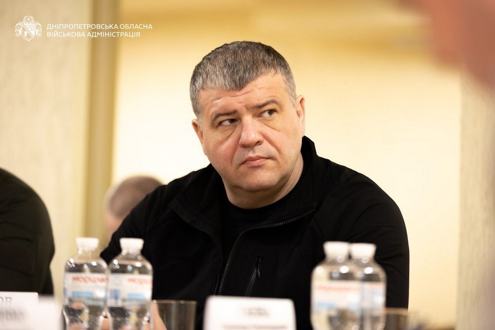 Нікопольщині 4 Нікопольщині 4