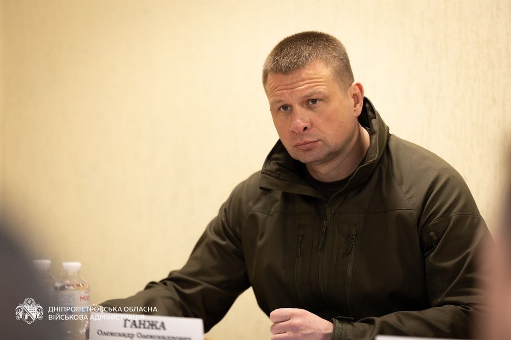 Нікопольщині 5 Нікопольщині 5