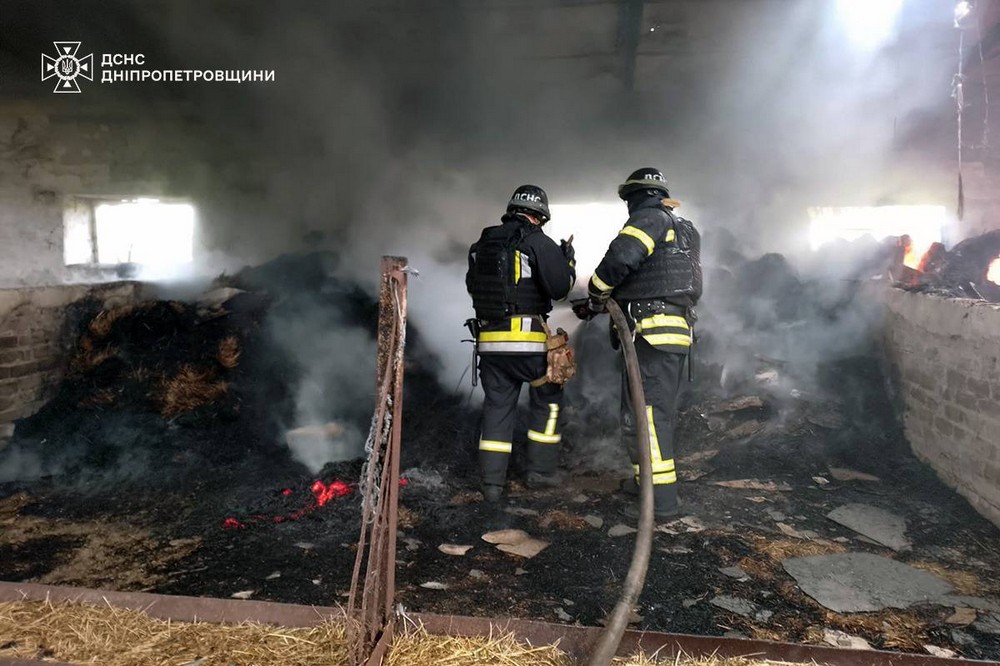 Нікопольщину