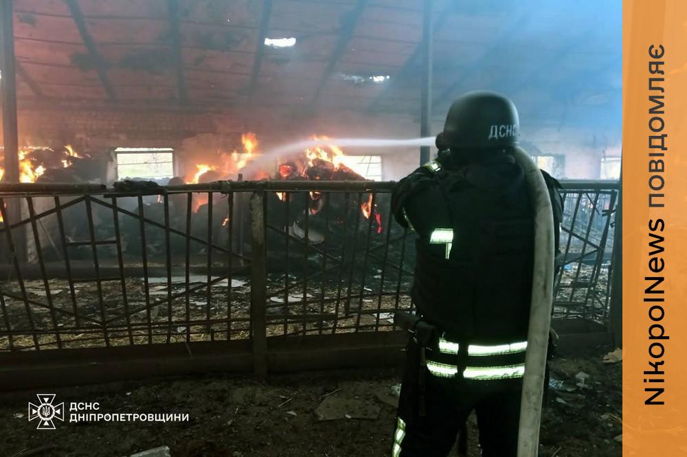 Сталися пожежі, є руйнування: ворог атакував Нікопольщину та Синельниківщину 11 квітня (фото) 1 Нікопольщину 3