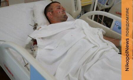 Нікопольщини