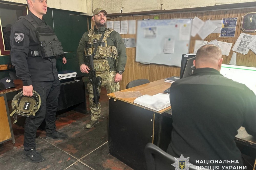 Нікопольщини 2 Нікопольщини 2