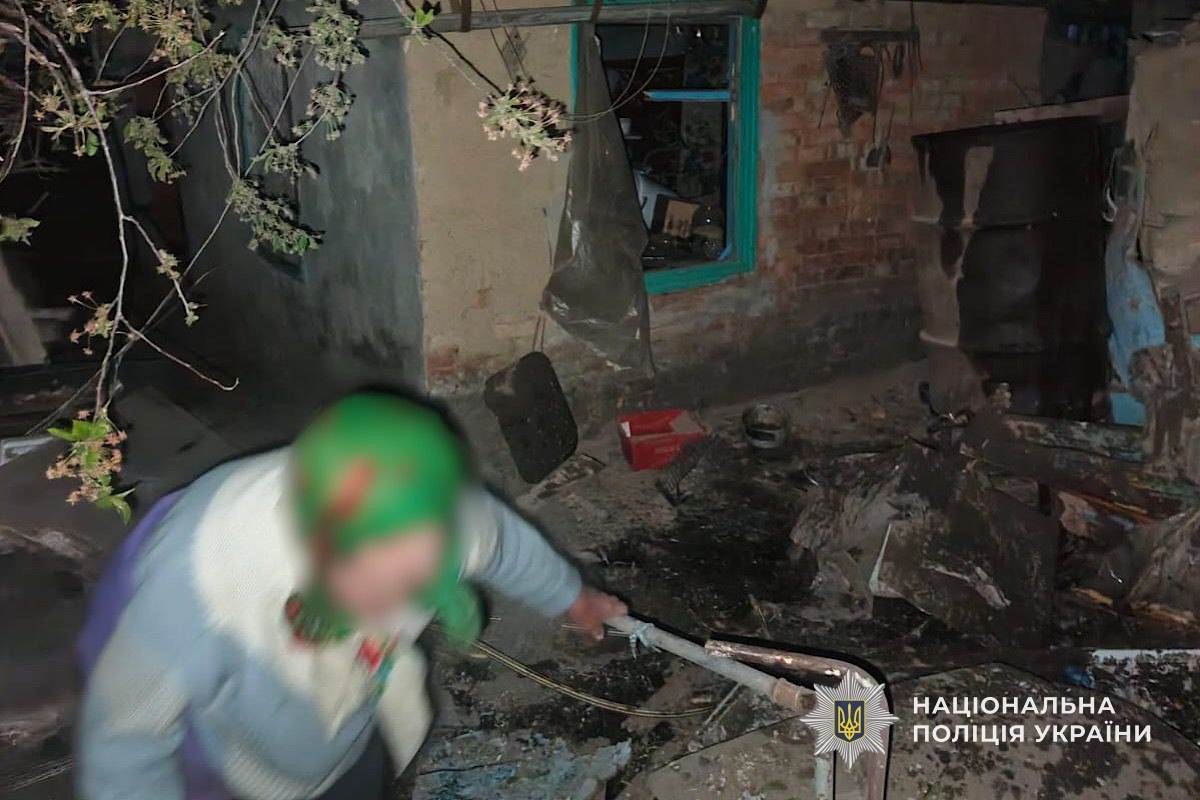 Нікопольщини 5