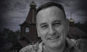 Нікопольського